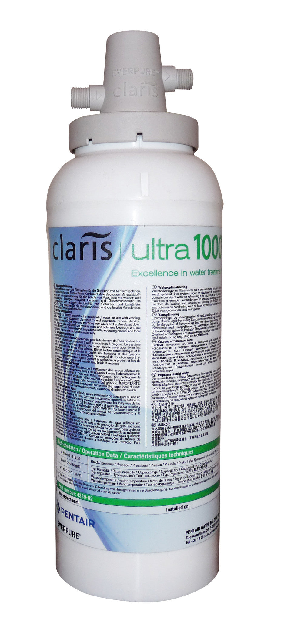 Replacement Limescale Filter - 1000 Heavy Commercial (EVULREP1000)